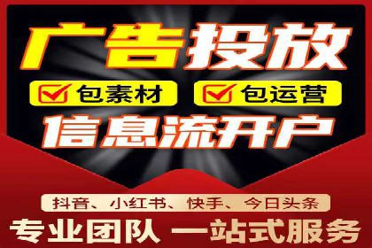 SEM广告投放的五大关键点及经典案例分析